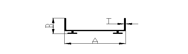 Aluminium extruded Lighting Section