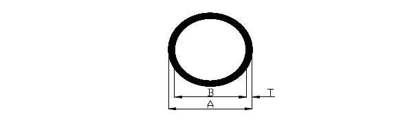 Aluminium extruded hollow round tube